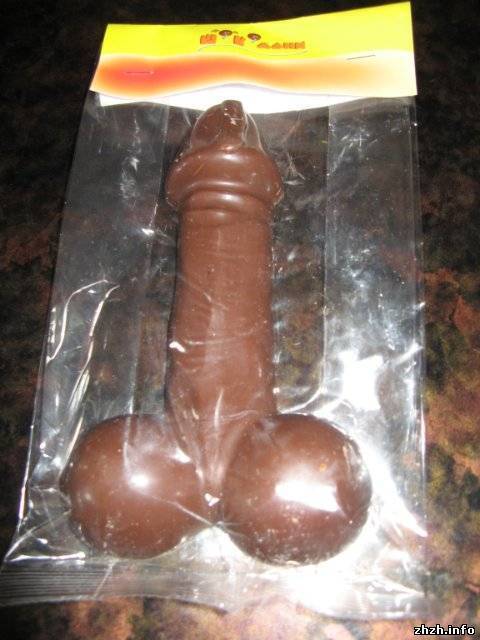 В Бердичеве к 8 марта продают шоколадные фаллосы