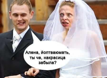 Российская пара, которая поженилась 09.09.09, развелась 11.11.11