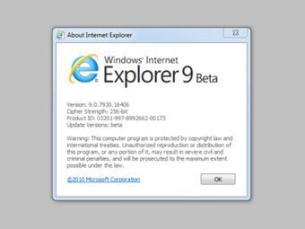 Internet Explorer 9 научится блокировать рекламу